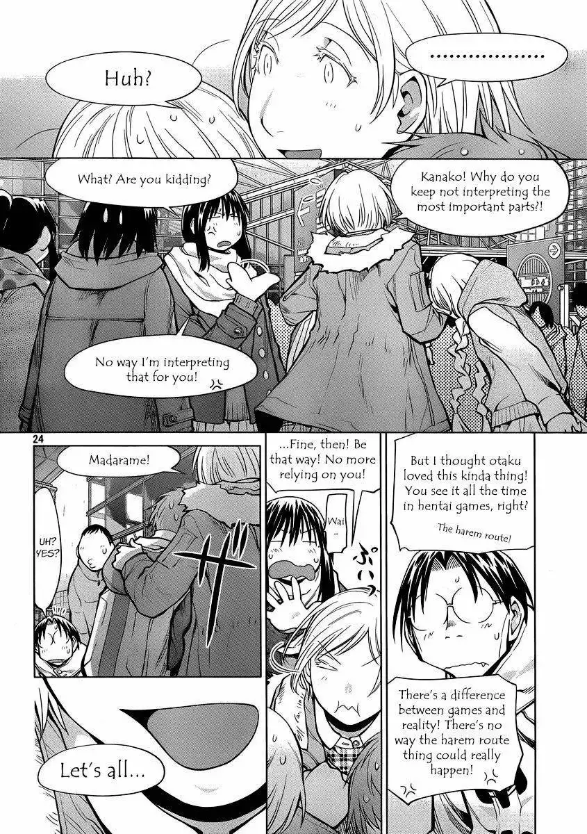 Genshiken Nidaime - The Society for the Study of Modern Visual Culture II Chapter 91 24